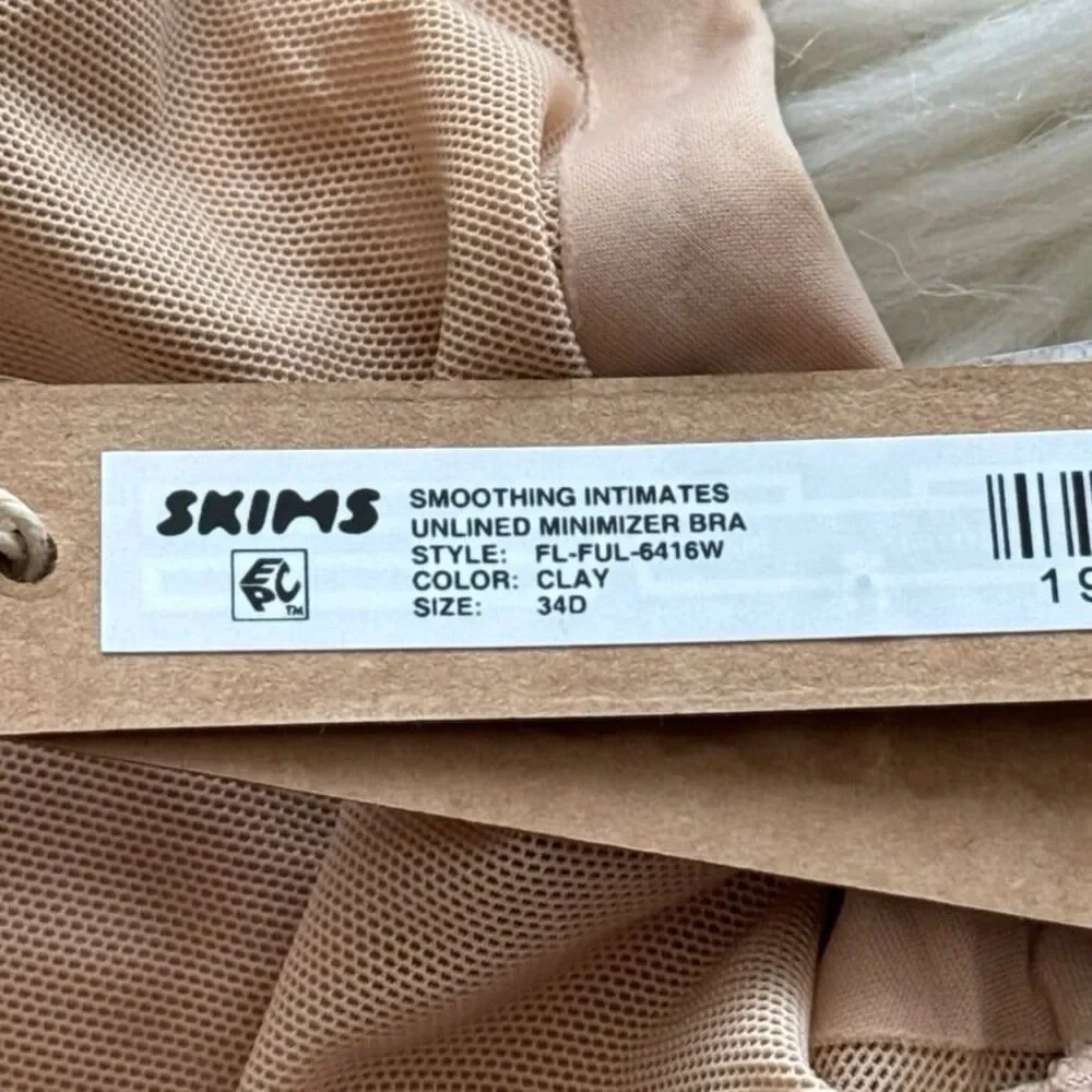 SKIMS Tan Bra - Picture 9 of 9